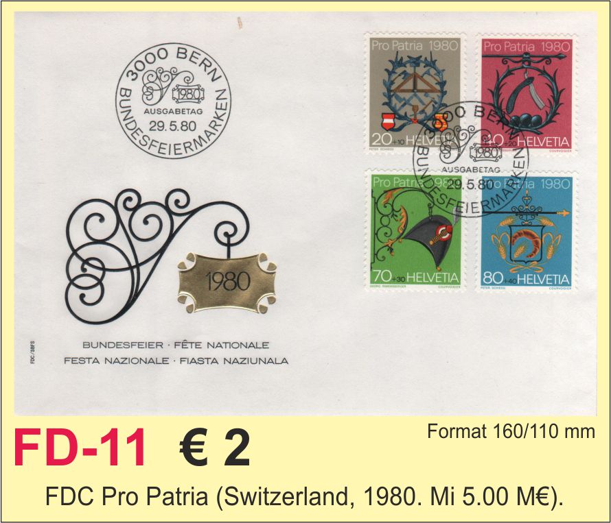 Switzerland Pro Patria 1980